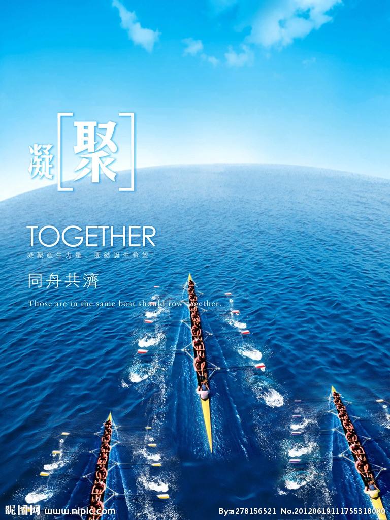 8层HDI(高密度互联)线路板叠层结构: 1+2+1表面处理: 沉金完成板